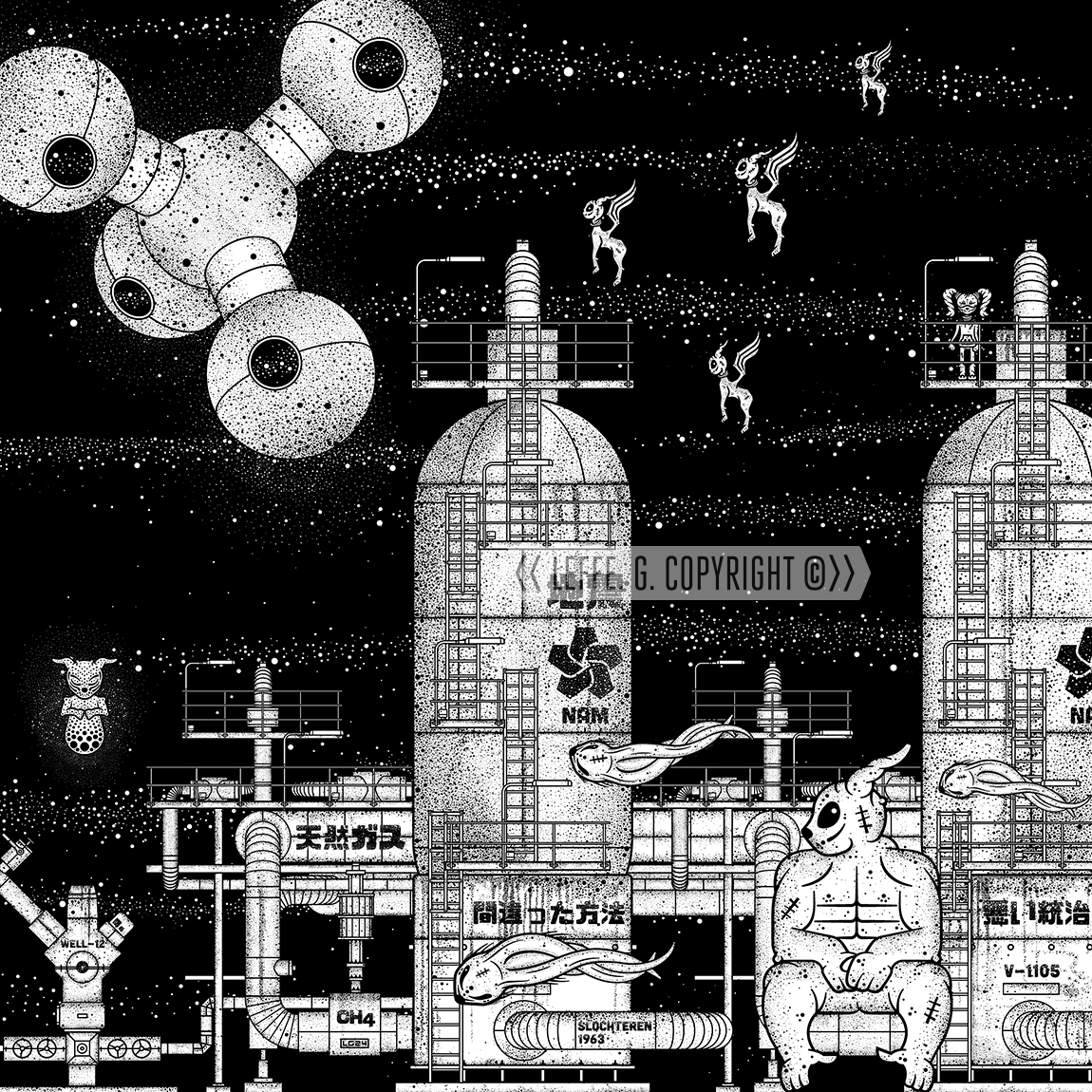 Dreaming Demons: Slochteren, Groningen, NAM, Giclée print by Leffe Goldstein. アートプリント。